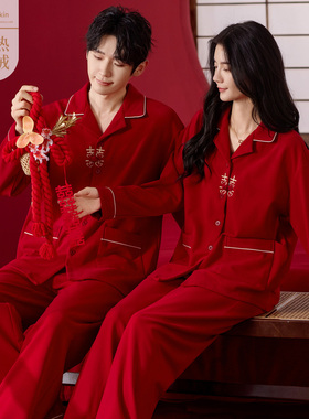 红色德绒情侣睡衣女结婚新婚套装冬季男士薄绒冬天磨毛秋冬家居服