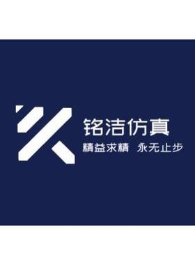 电路仿真ltspice代做代写，multisim代做，pspice代做等