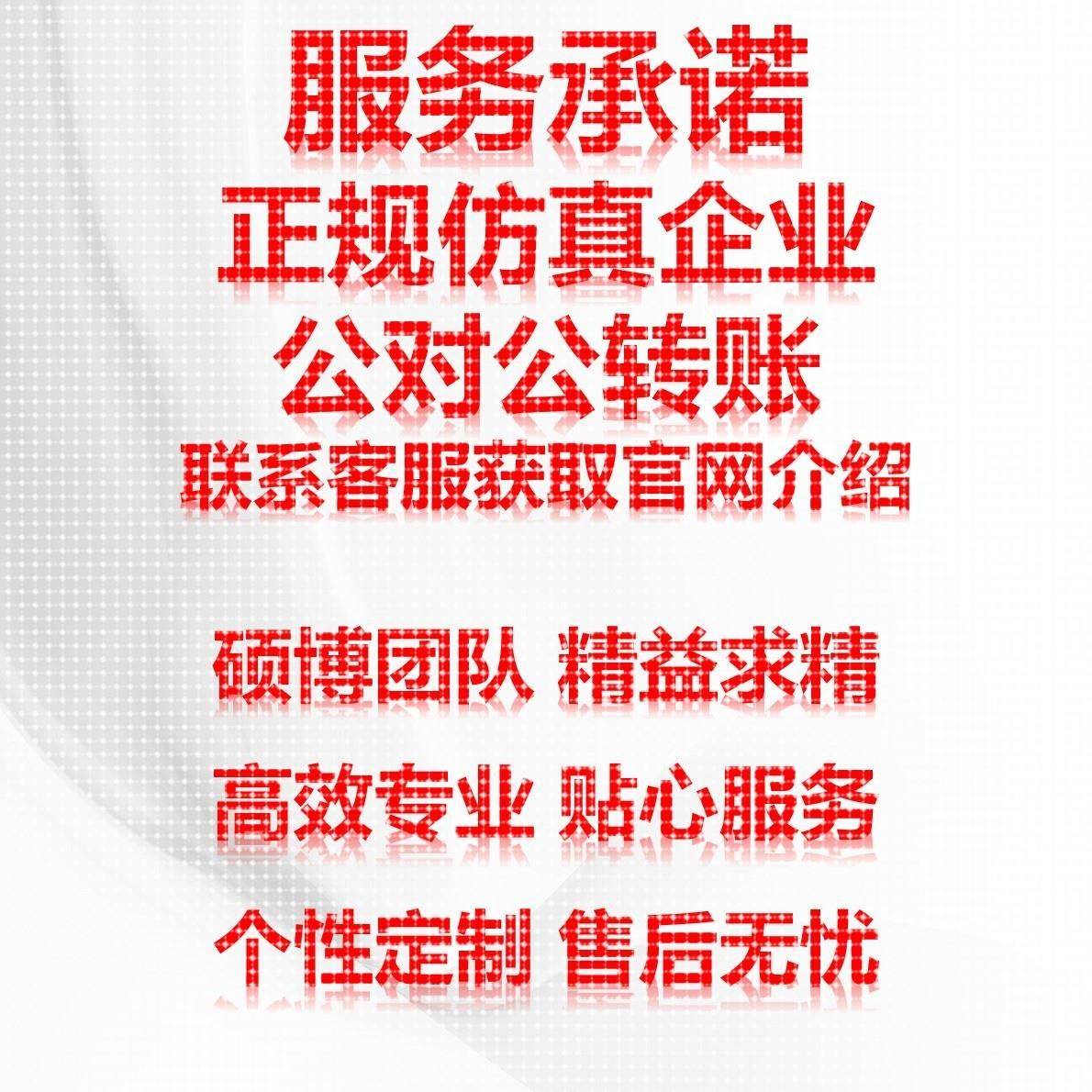 代做abaqus仿真分析ansys有限元模拟fluent流体comsol建模力学图片