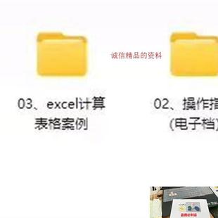 Coildesigner4.8及换热器设计与仿真翅片式换热器设计