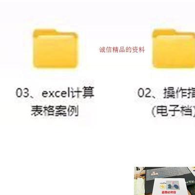Coildesigner4.8及换热器设计与仿真翅片式换热器设计