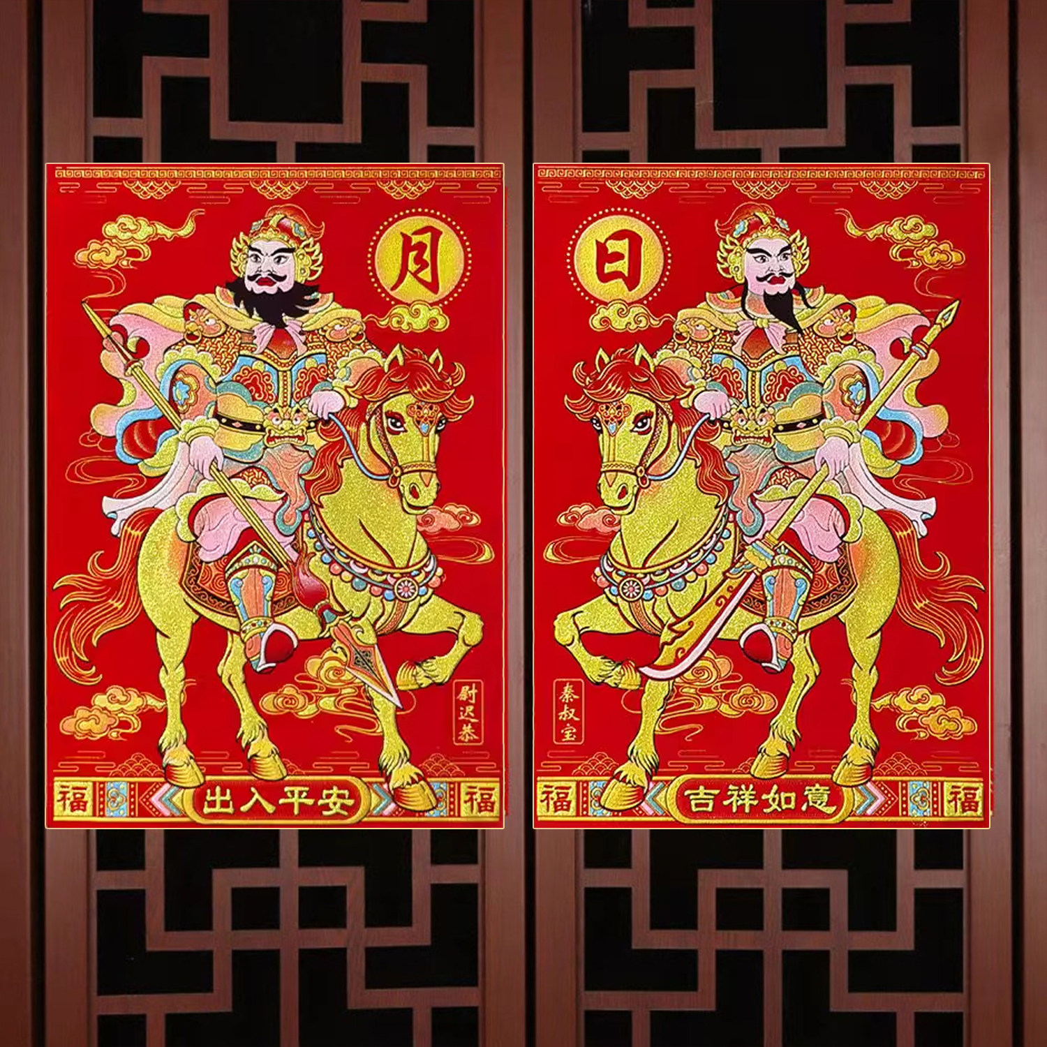 新年装饰门神2026马年立体绒布背胶自粘春节过年门贴秦叔宝尉迟恭,节庆用品/礼品,门神,淘宝优惠券,粉丝福利购,淘宝优惠卷