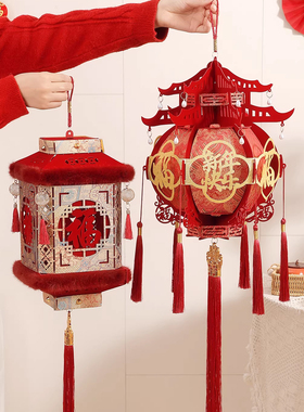 高档宫灯2026马年新款灯笼春节过年商场超市灯笼装饰新年阳台挂饰