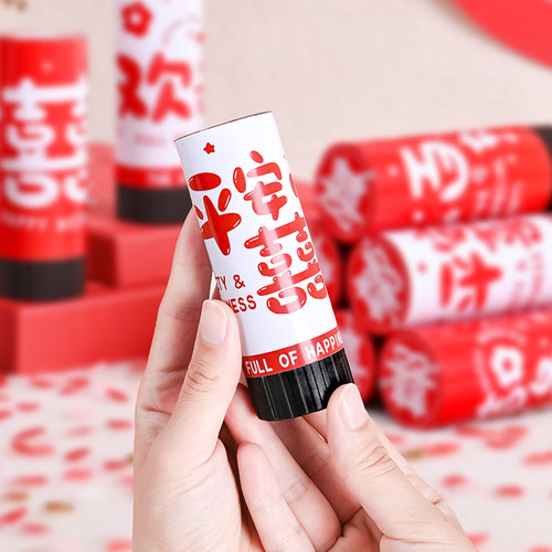 结婚手拧小礼炮迷你小彩炮礼花筒