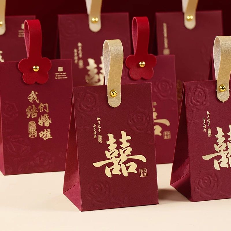 结婚订婚专用喜糖盒礼盒