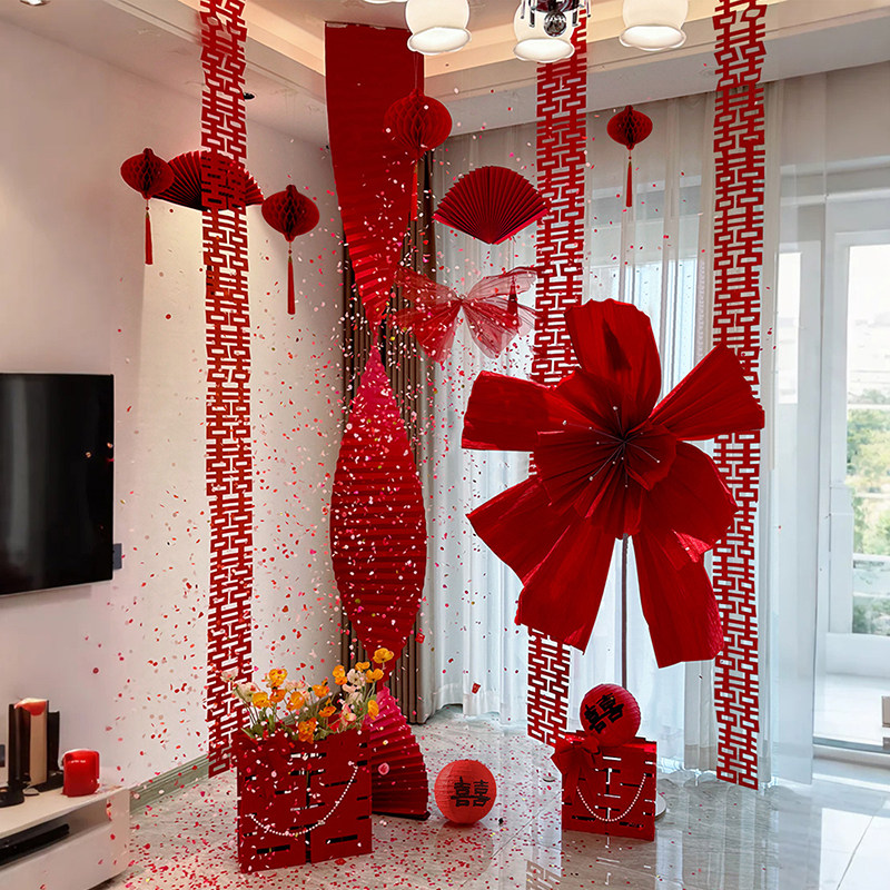 结婚礼布置婚房装饰套装女方卧室拉花吊饰男方新房婚礼晨袍背景墙,节庆用品/礼品,拉花,淘宝优惠券,粉丝福利购,淘宝优惠卷