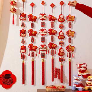 2026马年新款新年挂件春节毛绒铃铛挂串客厅门挂喜庆挂饰过年装饰