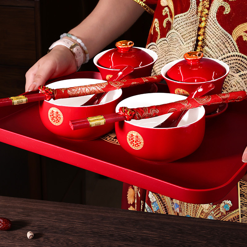 婚礼敬酒杯陪嫁套装敬茶杯喜碗