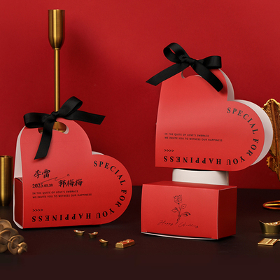 喜糖盒子结婚礼专用订婚伴手礼盒
