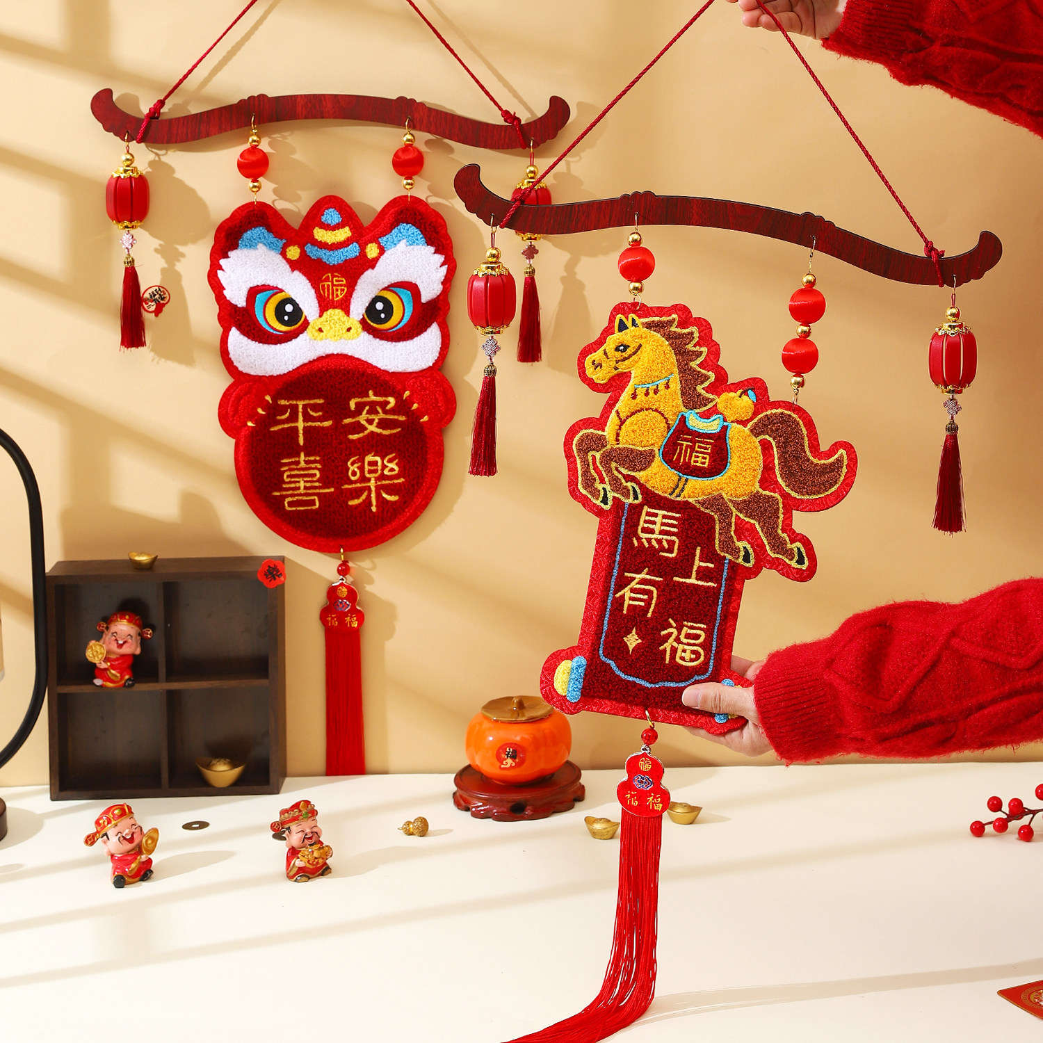 新年装饰福字挂饰马年醒狮挂件