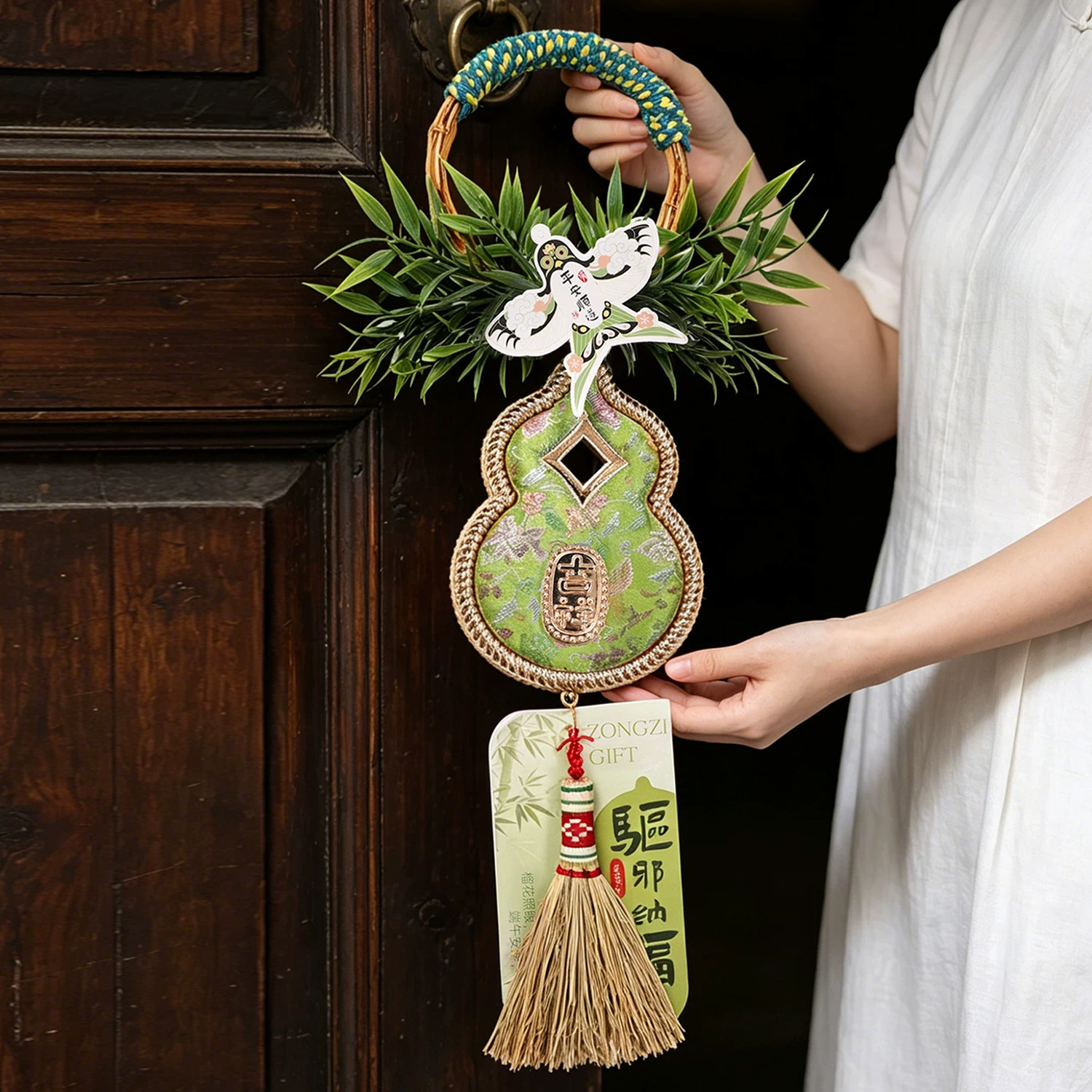 端午节装饰成品艾草菖蒲门挂葫芦纸鸢挂件扫帚门口挂饰香包香囊