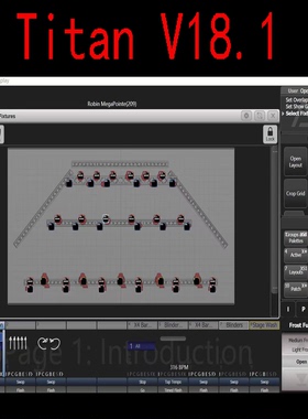 泰坦触摸Avolites老虎控制台模拟器加密狗V9.1，Titan17.1，V18.0
