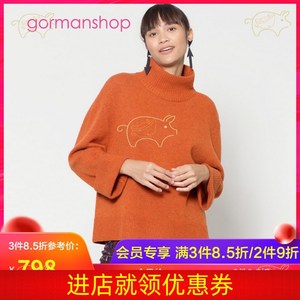 gorman艺术家女士2020秋冬新品经百搭宽松纯色毛衣毛针织衫
