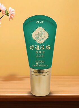 舒通活络颈肩腰腿刮痧按摩膏