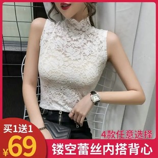 恒责百搭蕾丝花边毛衣打底小杉内搭修饰美脖套头圆领女假领子x