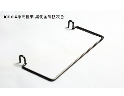 IGT SP桌0.5单元igt挂架置物挂架适配雪峰桌孔0.5单元挂架igt配件