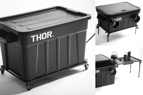 多功能Thor滑轮组升高架2单元IGT