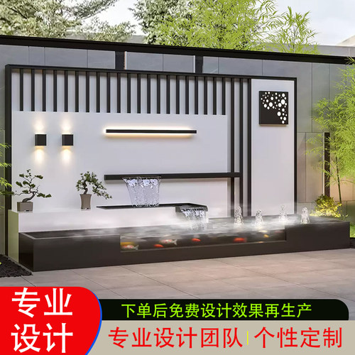 中式庭院不锈钢户外叠水瀑布定制