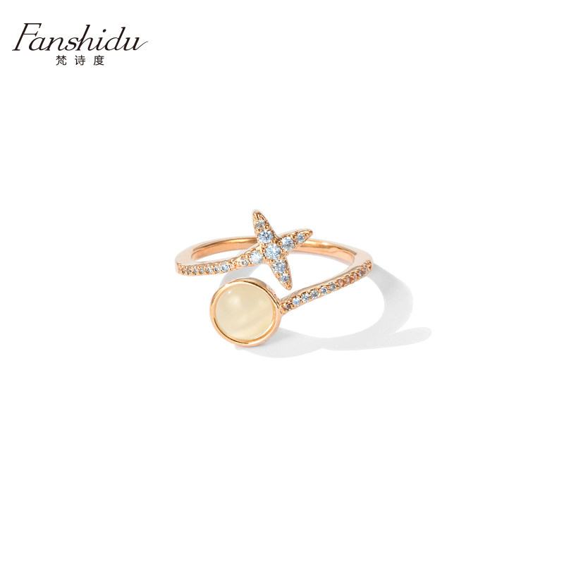 ins戒指气质法式猫眼开口可调节