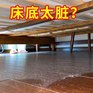 床底沙发缝隙清扫神器鸡毛掸静电除尘扫灰家用可伸缩长柄清洁刷子