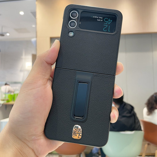 三星ZFLIP4真皮商务自带支架