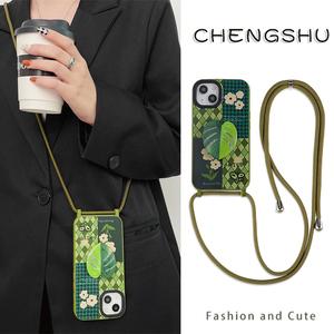 苹果原创iPhone13手机壳斜挎挂绳适用苹果14promax硅胶绿色防摔12叶子立体支架xsm单肩可调节xr创意小清新