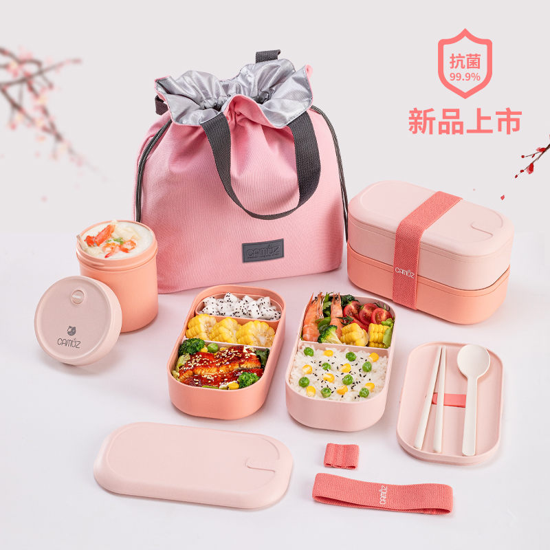 CAMUZ抗菌便当盒 可微波炉加热饭盒上班族女生可爱高颜值日式餐盒