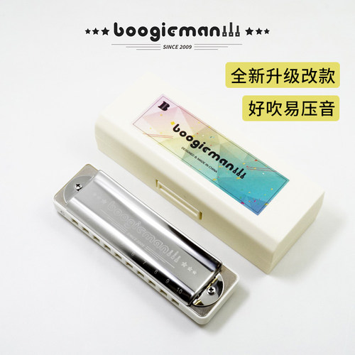 BoogieMan布鲁斯10孔口琴