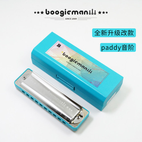 BoogieMan10孔布鲁斯paddy音阶