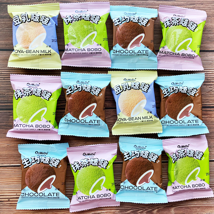 绿色趣味多抹茶生巧豆乳啵啵糕点心福团雪媚娘夹心麻薯糯米滋零食