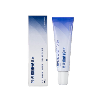 特强喜疗妥药膏14g多磺酸粘多糖乳膏血栓疤痕膏