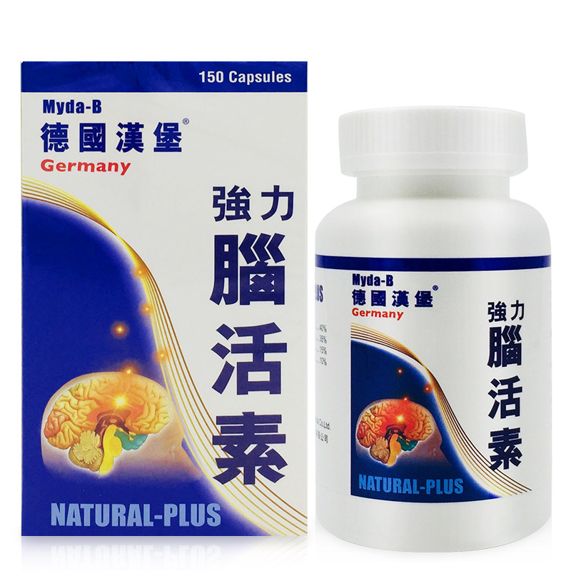 提神补脑 保护心脑血管