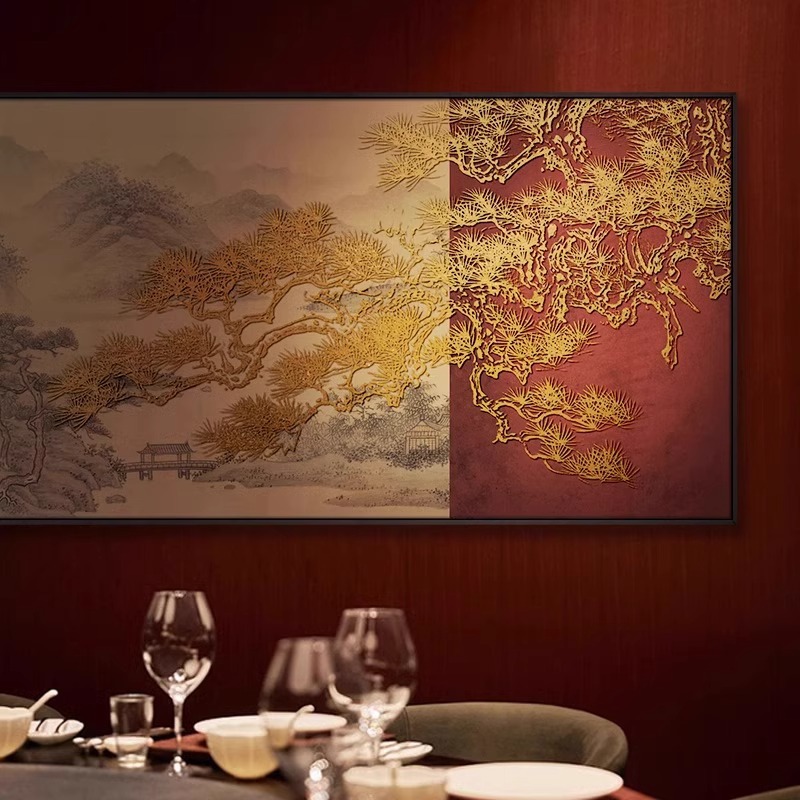 客餐厅高档背景墙挂画新中式大气山水画酒店东方美学立体装饰壁画图片
