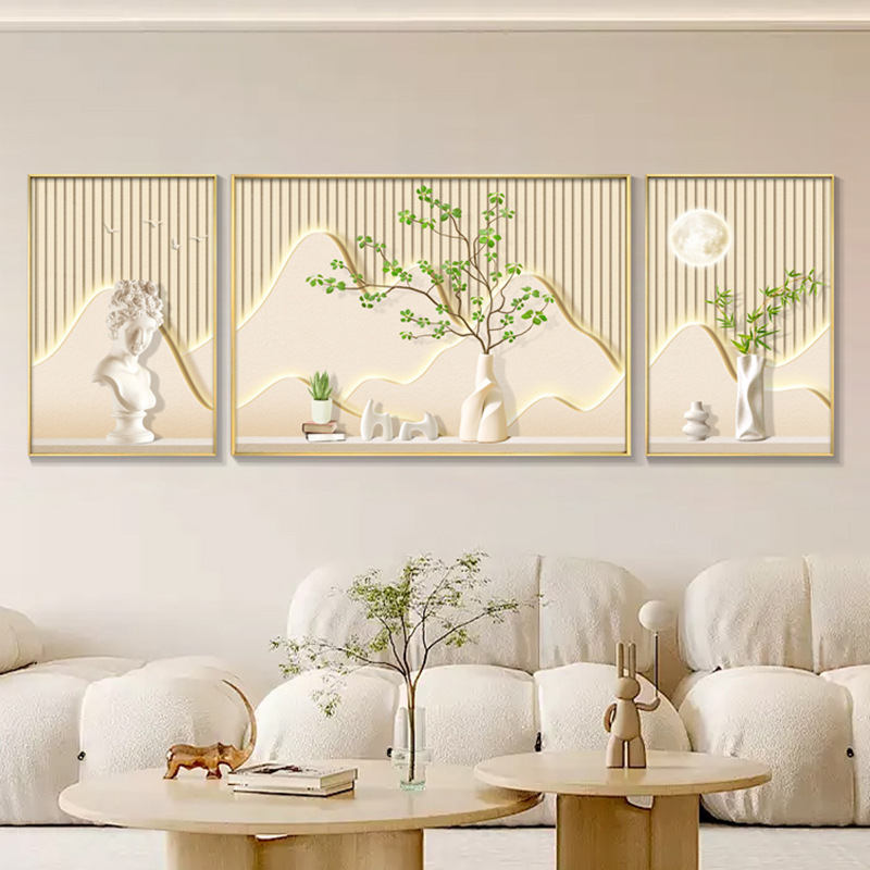 奶油风客厅挂画沙发背景墙装饰画现代简约绿植三联组合壁画绿植风