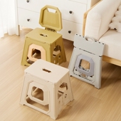 凳成人儿童板凳 户外家用矮凳换鞋 加厚靠背椅子塑料凳折叠式 便携式