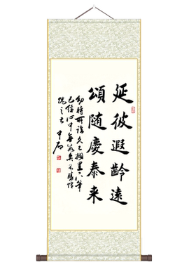 翔宣装饰画材质细腻高清微喷
