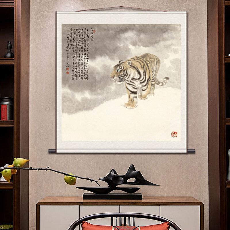 花鸟画斗方图卷轴画高清微喷挂画丝绸画绢画宣纸仿古人物画新中式