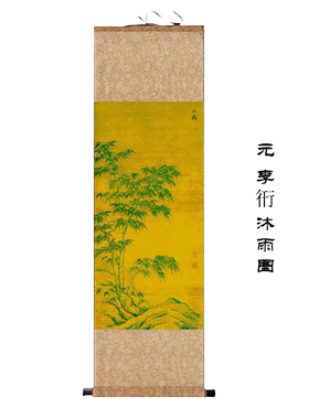 风水壁画丝绸礼品送客户装饰画