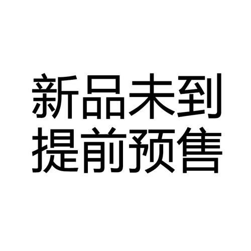 征和正品链轮链盘链条TRK502X