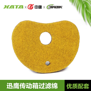 雅马哈踏板摩托车发动机传动箱空气过滤海绵滤芯迅鹰尚领丽鹰125