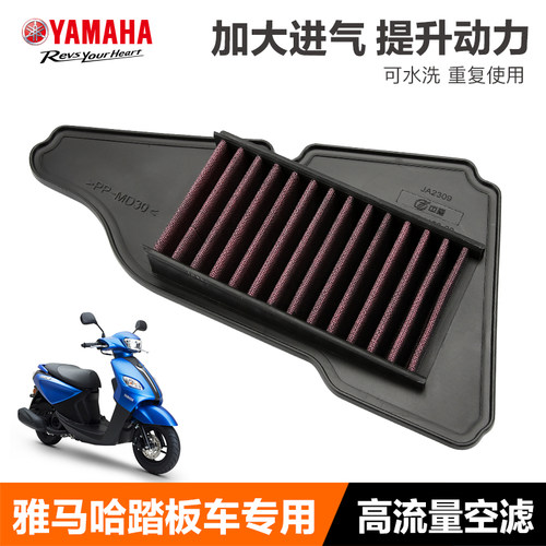 厂家直销暴力改装质量保障