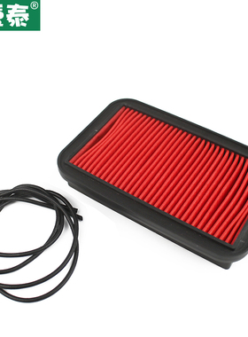 新大洲本田摩托车CB125X锐彪锐猛SDH125-53A-55-58空气格滤芯空滤