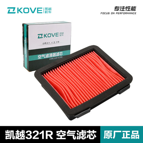 原厂凯越321R321RR空滤