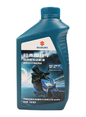 原装qs110赛驰小海豚全合成机油