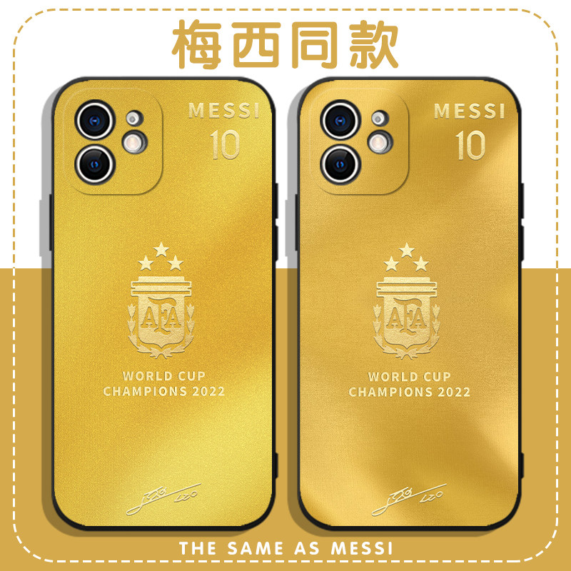 梅西黄金手机壳苹果13华为mate40同款iphone14promax金色oppo小米11