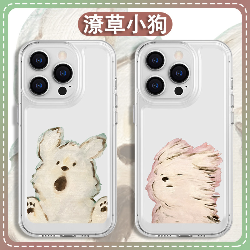 潦草小狗手机壳苹果14华为mate60油画iPhone15promax可爱OPPO狗狗vivo小米13风中凌乱12情侣40吹风11余华张嘴怎么看?