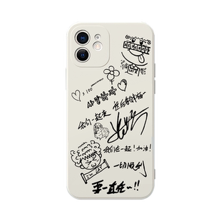 应援棒手机壳苹果13EXO华为OPPO时代少年团vivo应援iPhone15Promax小米14gidle张艺兴kpop12superjunior适用x