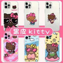 黑皮kitty手机壳苹果13华为mate60哈喽iPhone15Promax小米14x嗨喽vivo猫OPPO凯蒂猫hello12hellokitty40keiti