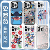史迪奇手机壳苹果16华为pura70pro史迪仔stitch联名iPhone15promax小米14卡通可爱vivo星际宝贝OPPO周边x适用