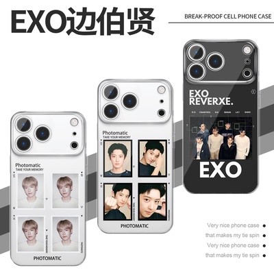 EXO边伯贤手机壳朴灿烈撕拉片